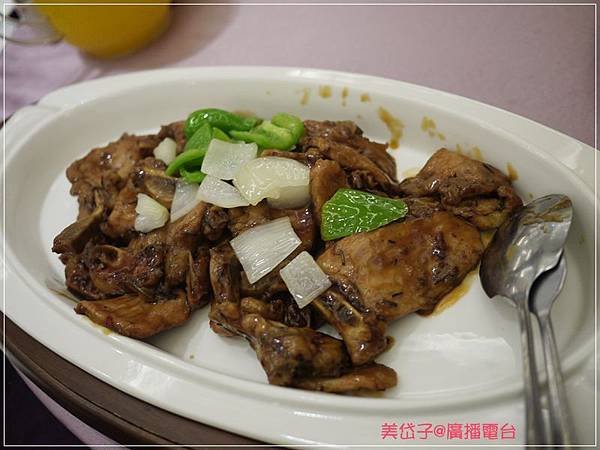 2016尾牙11.JPG