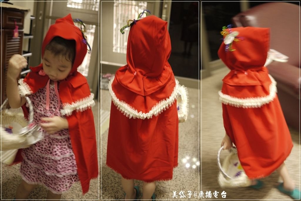 小紅帽22.jpg