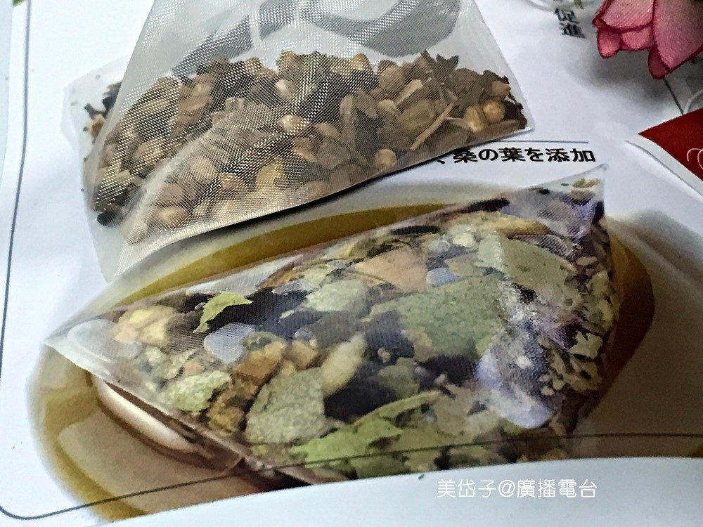 刀豆茶3.JPG