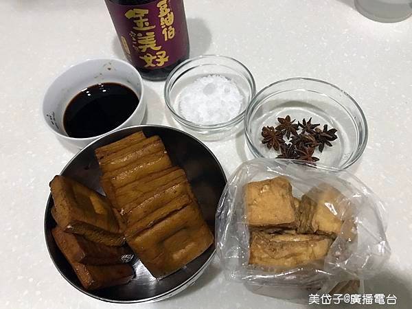 豆油伯11.JPG