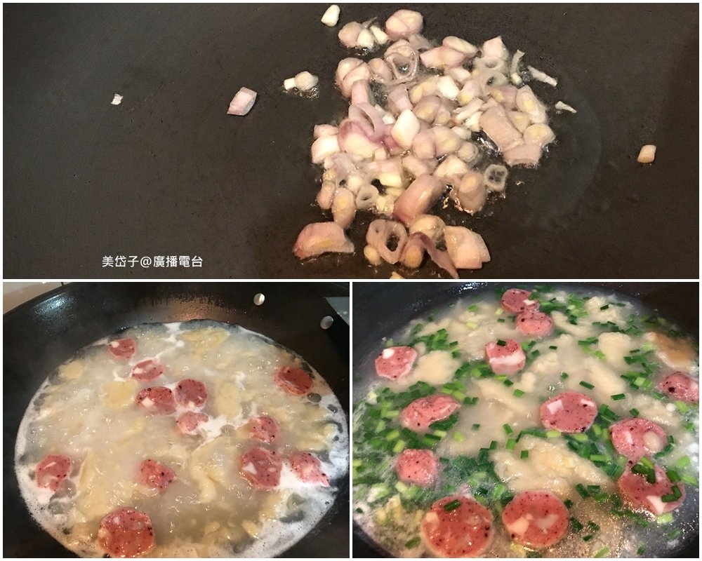 麵疙瘩.jpg