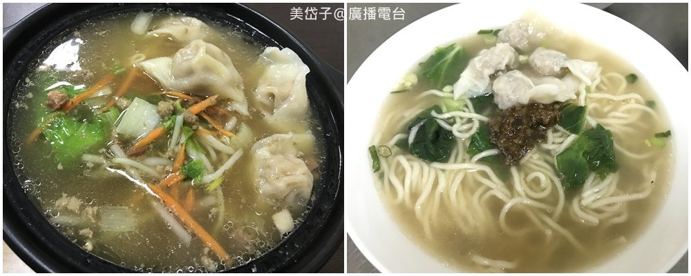 麵食大車拼2.jpg