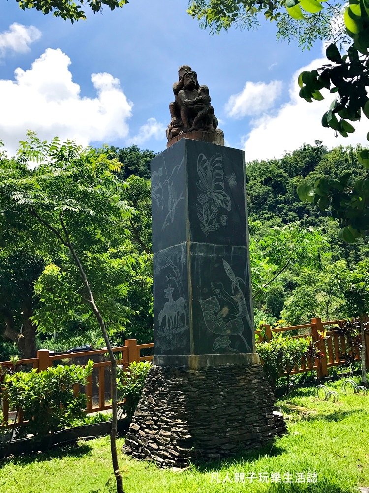 知本森林公園9.JPG