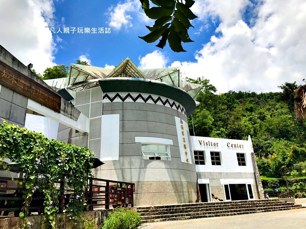 知本森林公園17.JPG
