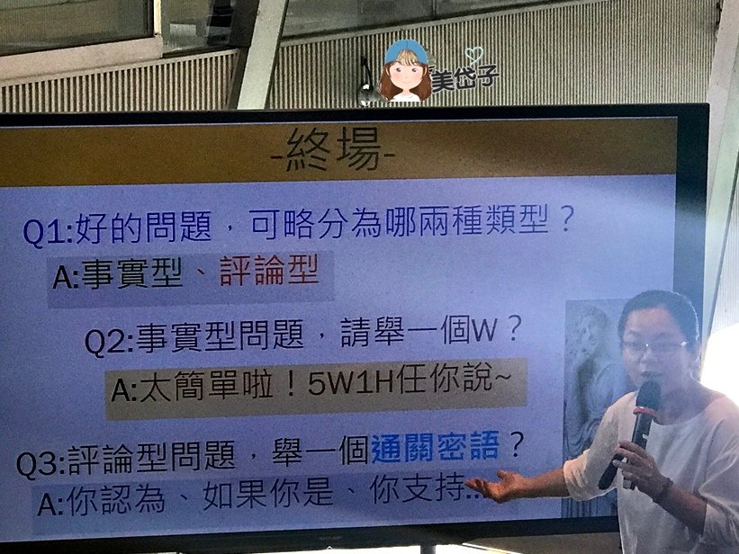 喜閱網20.JPG