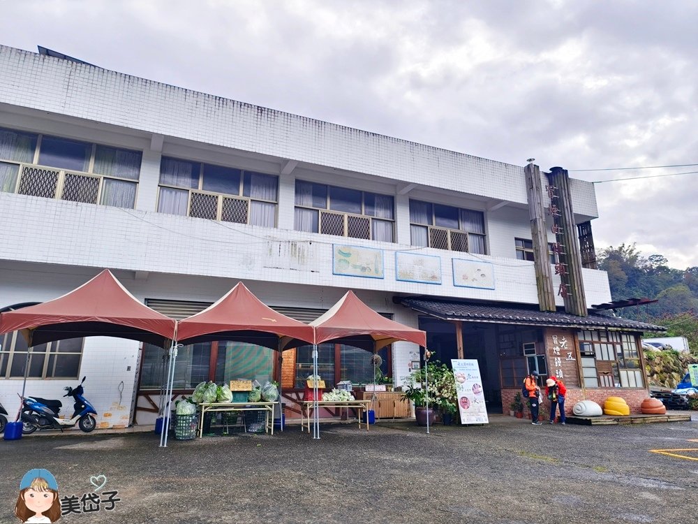 冒煙的饅頭店2.jpg