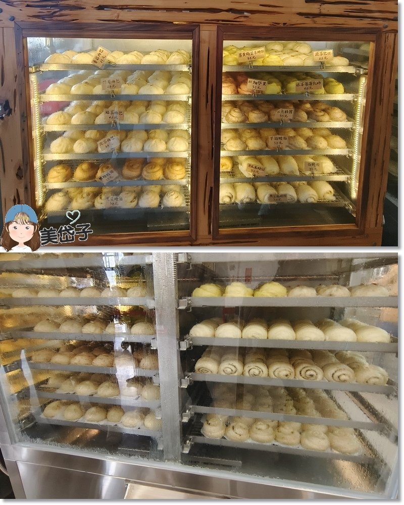 冒煙的饅頭店8.jpg