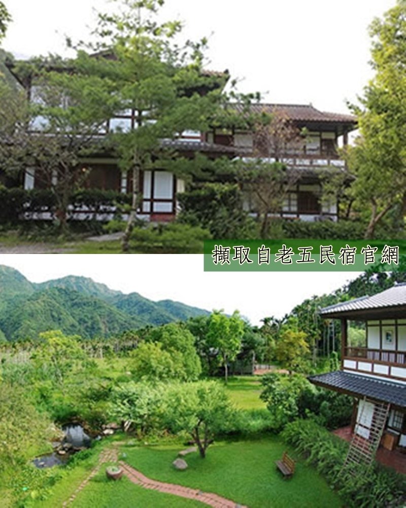 老五.jpg