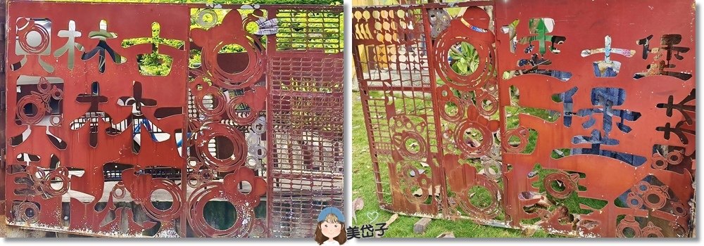 貝林古堡3.jpg