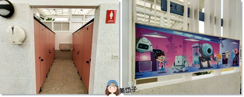 高雄機器人公園3-1.jpg