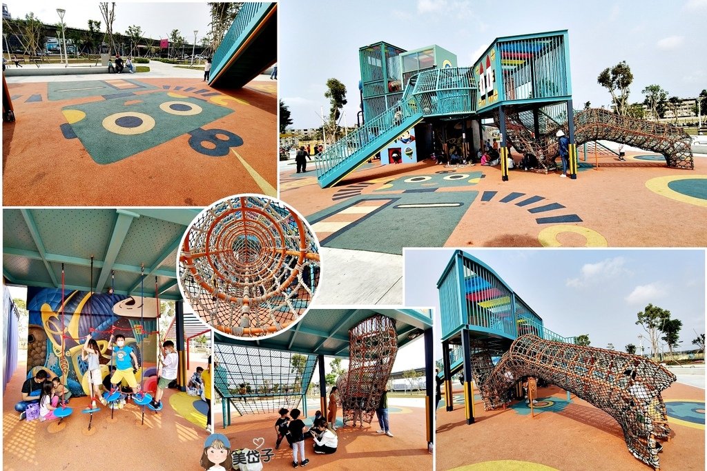 高雄機器人公園8.jpg