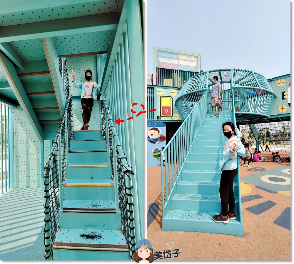 高雄機器人公園9-6.jpg