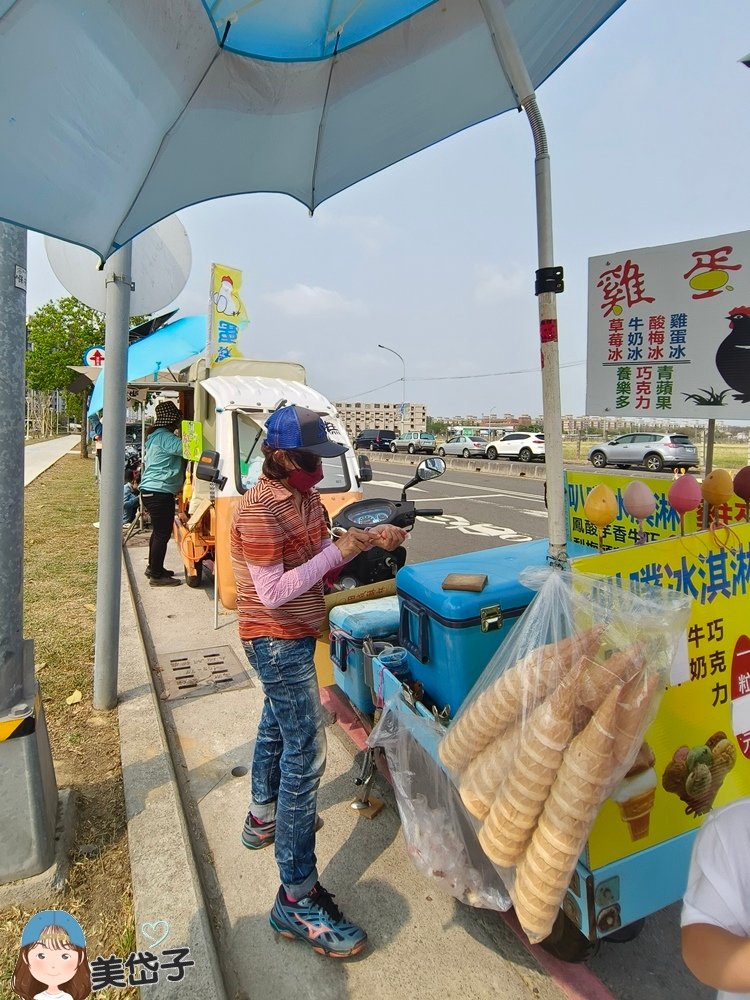 高雄機器人公園11.jpg