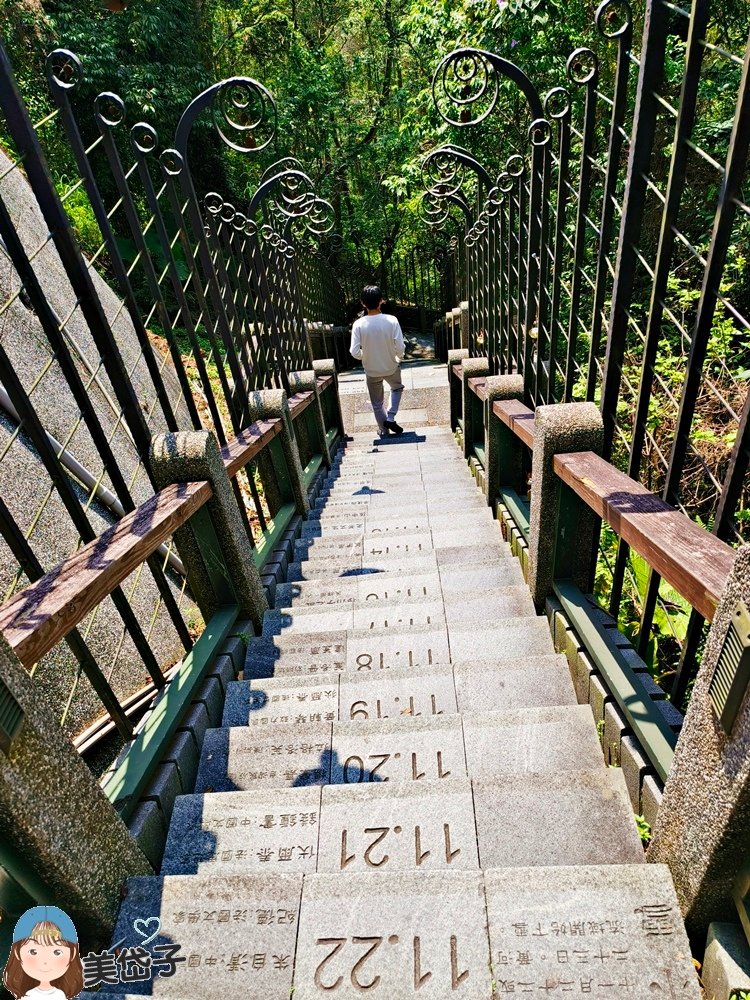 年梯步道4.jpg