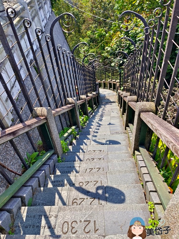 年梯步道2.jpg