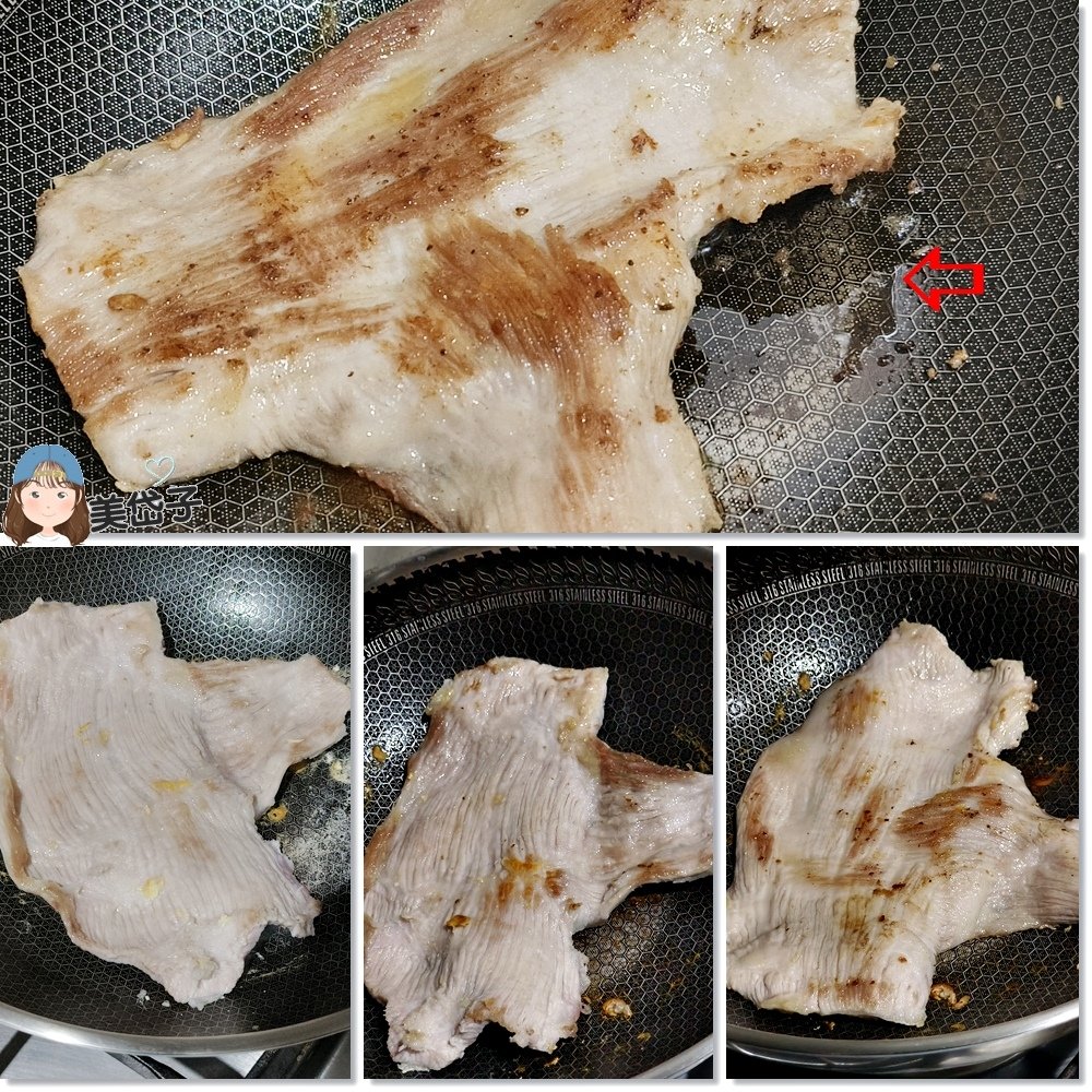 香煎松阪肉.jpg