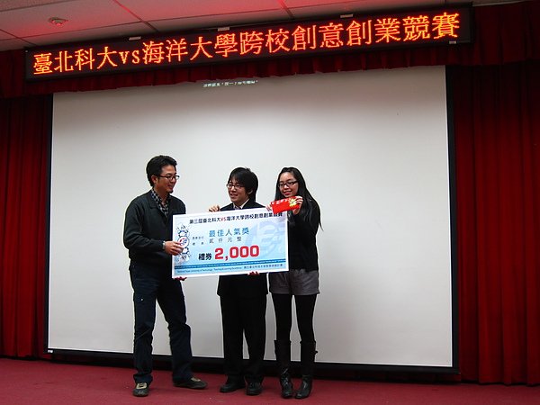 IMG_6471.JPG