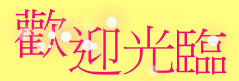 a32.gif