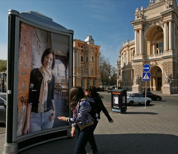 PhotoFunia-1c71af7.jpg