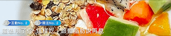 螢幕快照 2018-11-21 下午11.35.05.png