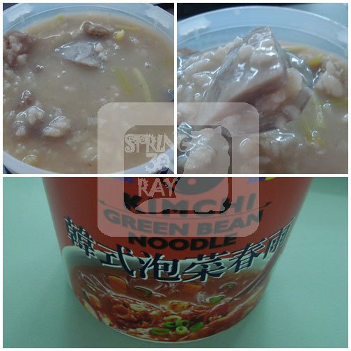 0716eat.jpg