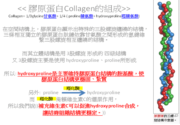 擷取3.PNG