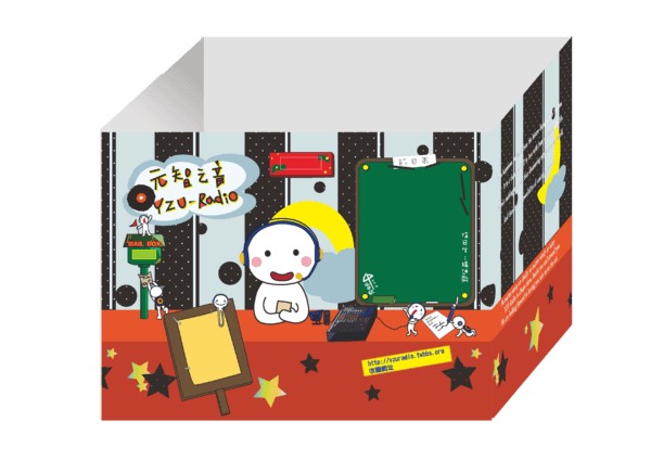 小房間.png