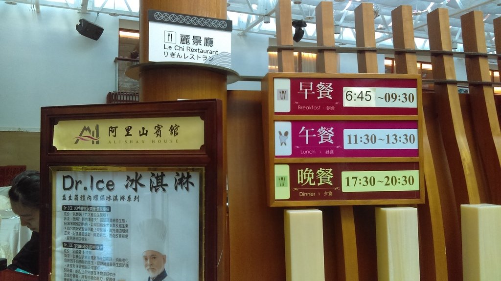 IMAG0453.jpg