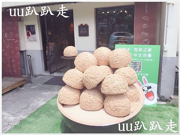 2018西區24.jpg