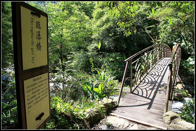 0914九寮溪步道_32