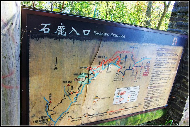 霞喀羅_0030.JPG