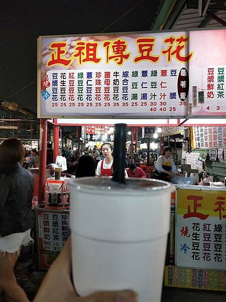 IMG20181201200108.jpg