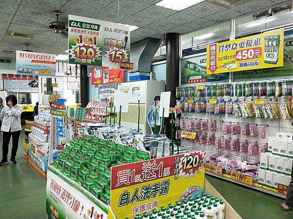 IMG20181202130716.jpg