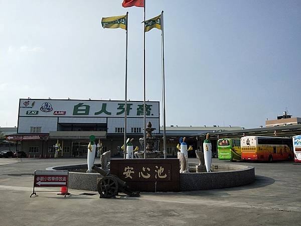 IMG20181202140520.jpg