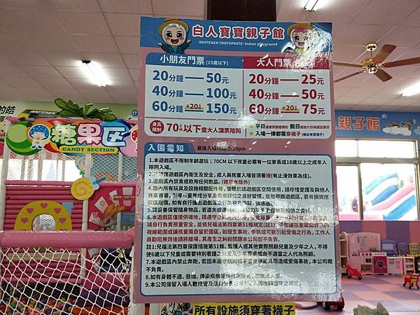 IMG20181202140701.jpg