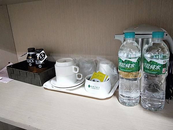 IMG20181202210325.jpg