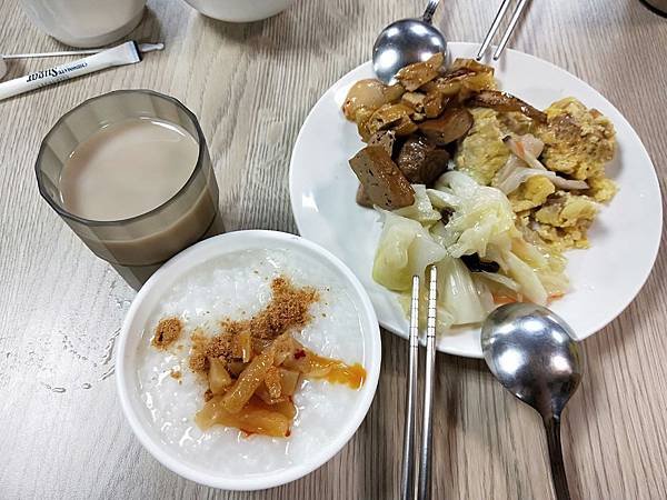 IMG20181203081603.jpg