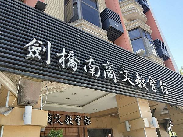 IMG20181203122830.jpg