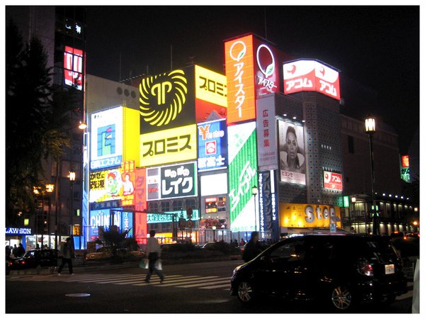 Dotonbori_01.jpg