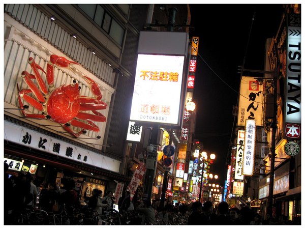 Dotonbori_02.jpg