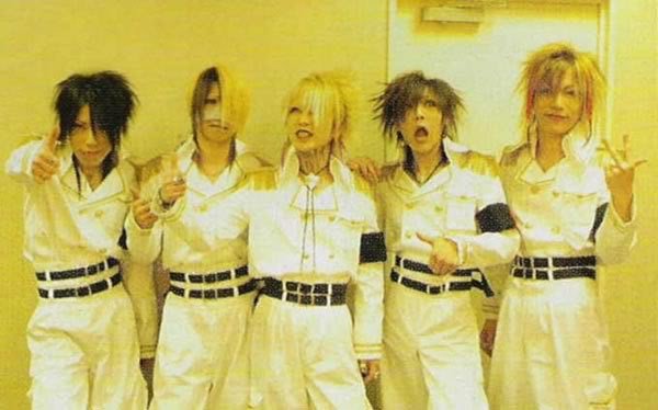 the GazettE