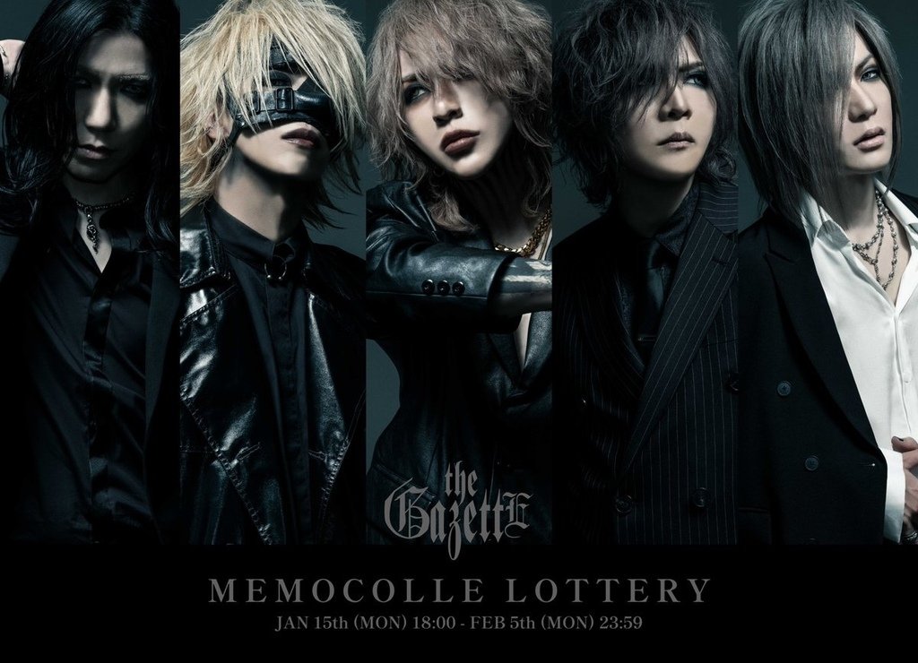 the GazettE