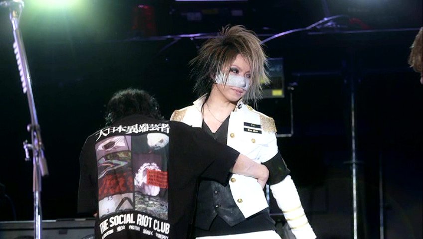 REITA