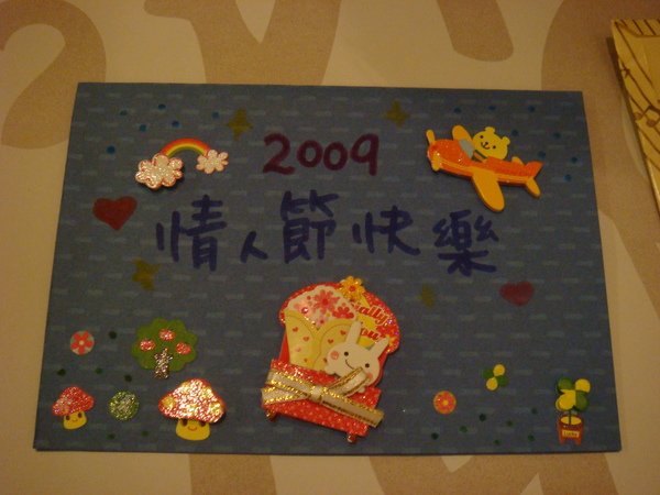 DSC08075.JPG