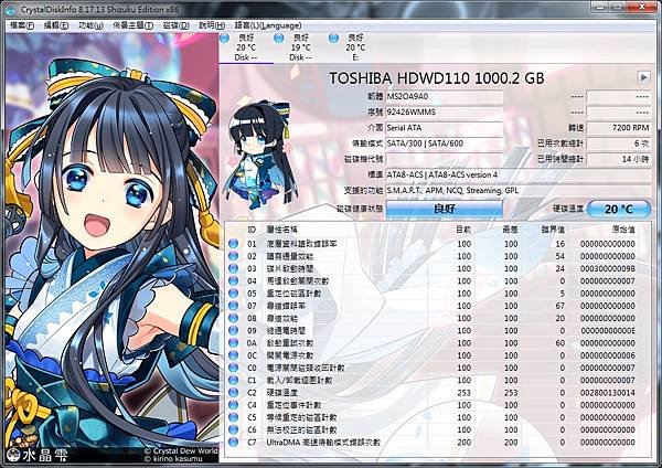 未命名1.jpg
