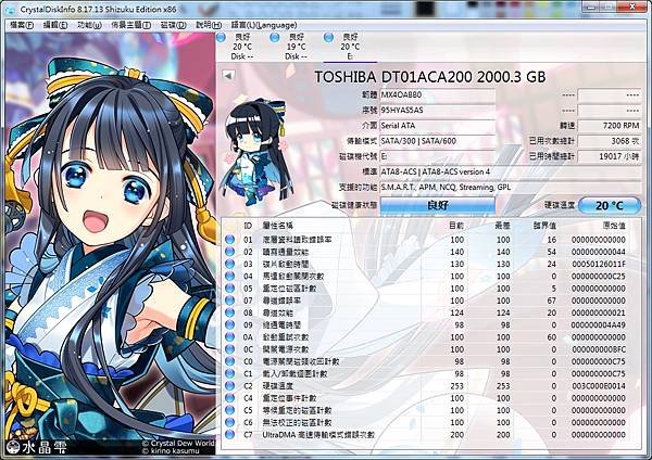 未命名2.jpg