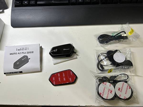[開箱] 機車藍芽耳機 MOTO A2 Plus