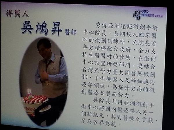 20131212_110627.jpg