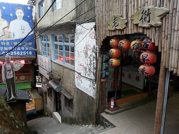 20131231_163752.jpg