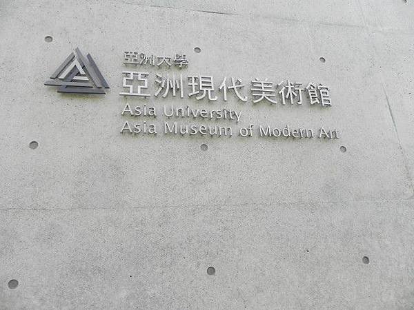 DSCN0203.jpg